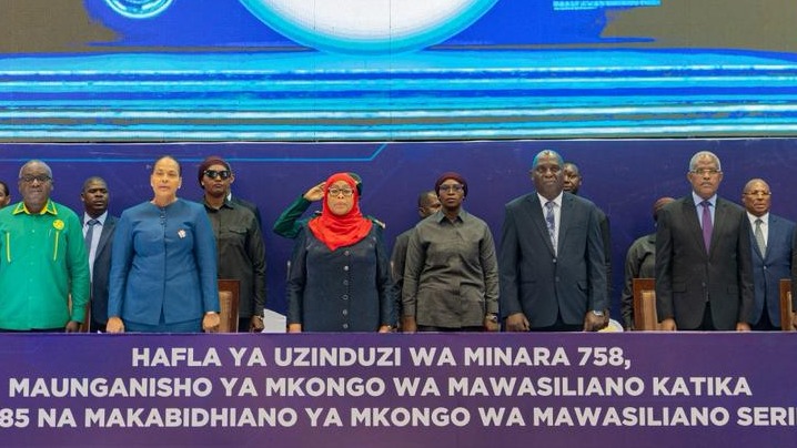 TANZANIA YAWEKA HISTORIA NYINGINE