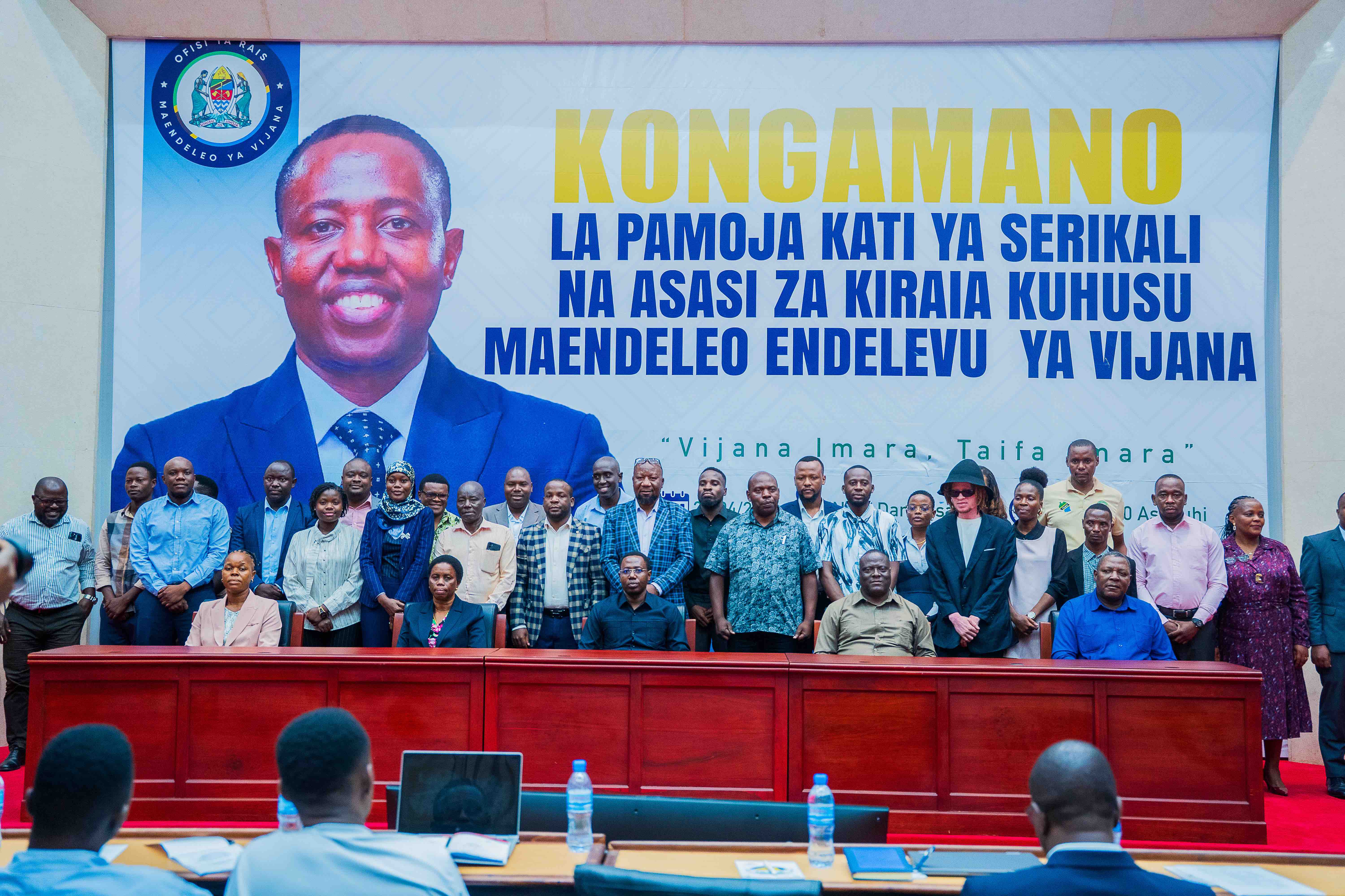 Kongamano la pamoja kati ya Serikali na asasi za kiraia kuhusu maendeleo endelevu ya vijana